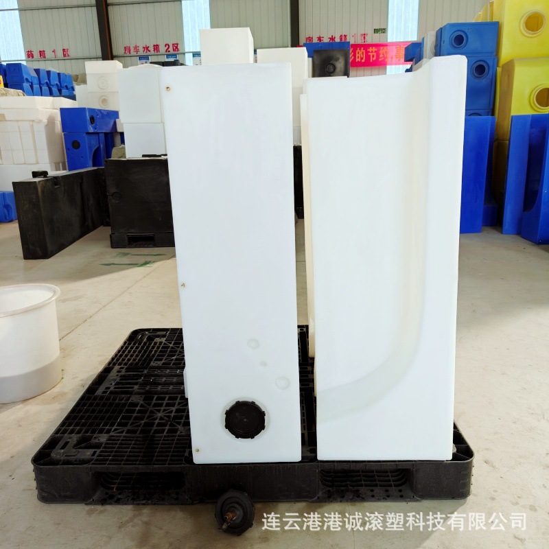 85L Special-Shaped Product Rv Water Tank, Back-Mounted Black Water Tank, Trailer Sewage Tank, Wheel Hub Water Tank