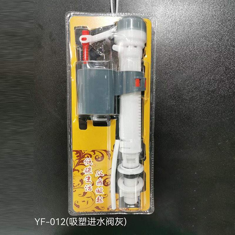 Универсальные аксессуары для сантехники туалетного бачка, регулируемая высота, водонагреватель, клапан подачи воды в туалет