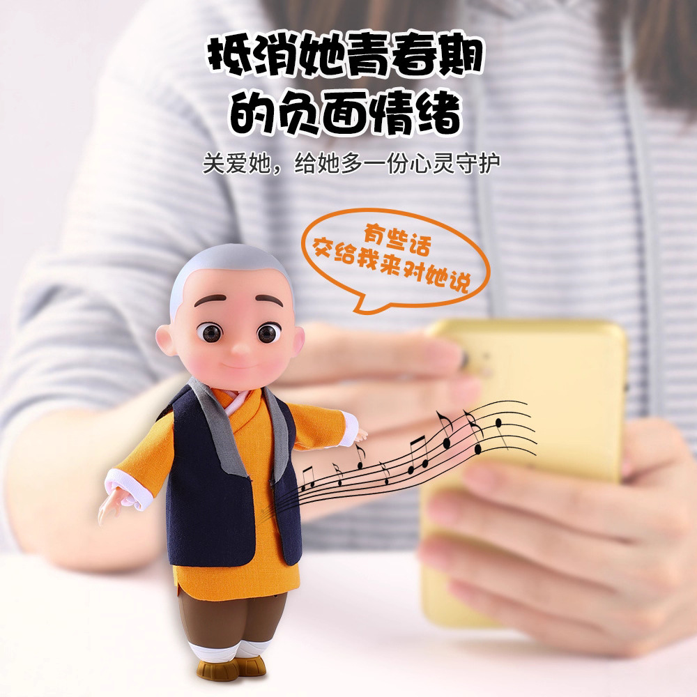 Yizhan Early Education Machine Listening to Children's Songs Player for Children 3 Years Old Baby Enlightenment Listening Educational Early Education Story Machine Wholesale