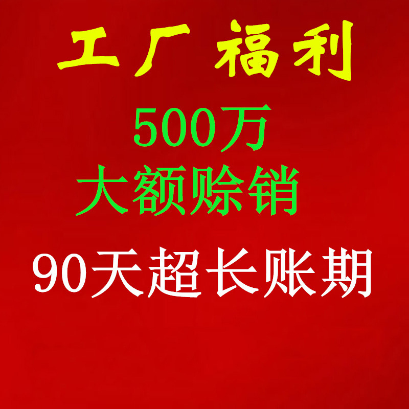 Foshan manufacturers supply stainless steel galvanized Cold Rolled Coil SPCC cold rolled sheet stamping bending Kaiping slitting