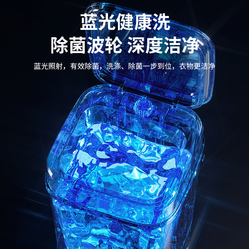 New 7.5kg Small Washing Machine for Home Use, Mini Dormitory Rental, Suitable for Washing Baby and Children's Underwear and Socks All in One