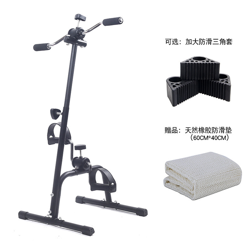 Rehabilitation Exercise Bike Bicycle for the Elderly Upper and Lower Limb Training Exercise Bike Stroke Hemiplegia Rehabilitation Stepper