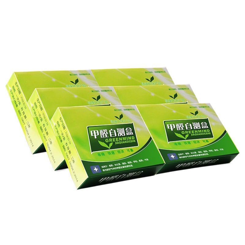 Formaldehyde Test Paper Disposable Rapid Formaldehyde Test Box New House Indoor Pollution Air Formaldehyde Testing Instrument