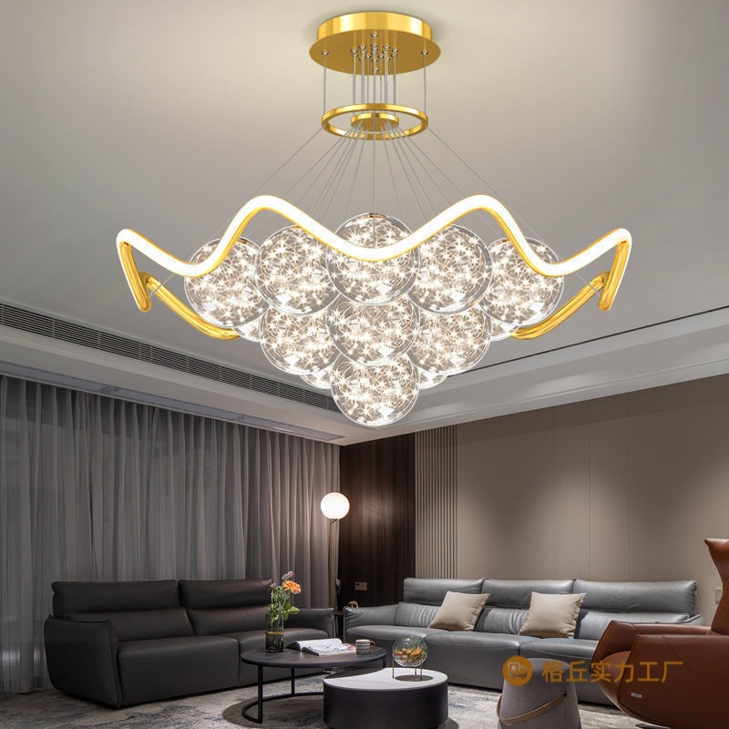 Atmospheric Home Living Room Chandelier Modern Simple Starry Sky Restaurant Chandelier Dining Room Lamp Light Luxury Bedroom Lamp Study Lamp