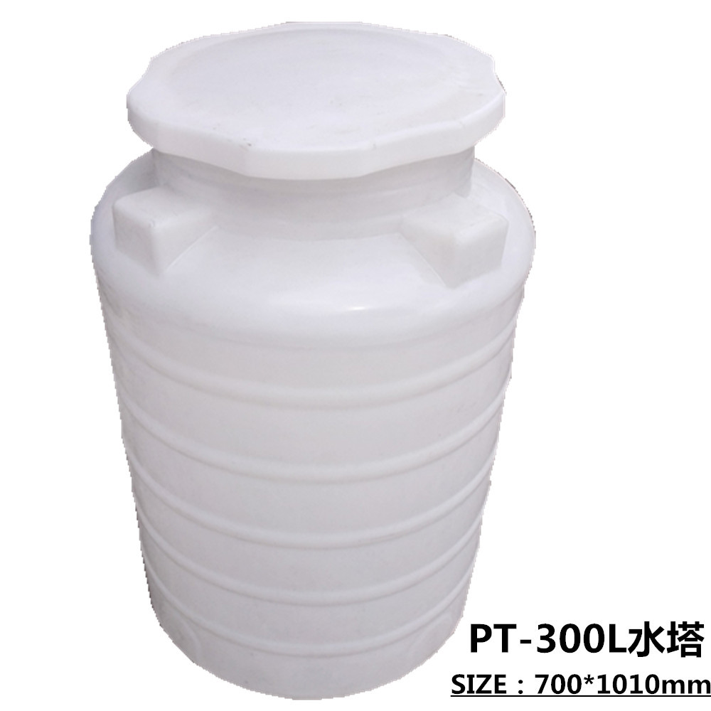 Оптовая бочка из hdpe, устойчивая к кислотам и щелочам, Pt300L, подходит для домашних больших ёмкостей для хранения воды, водонакопительная башня с плоским дном