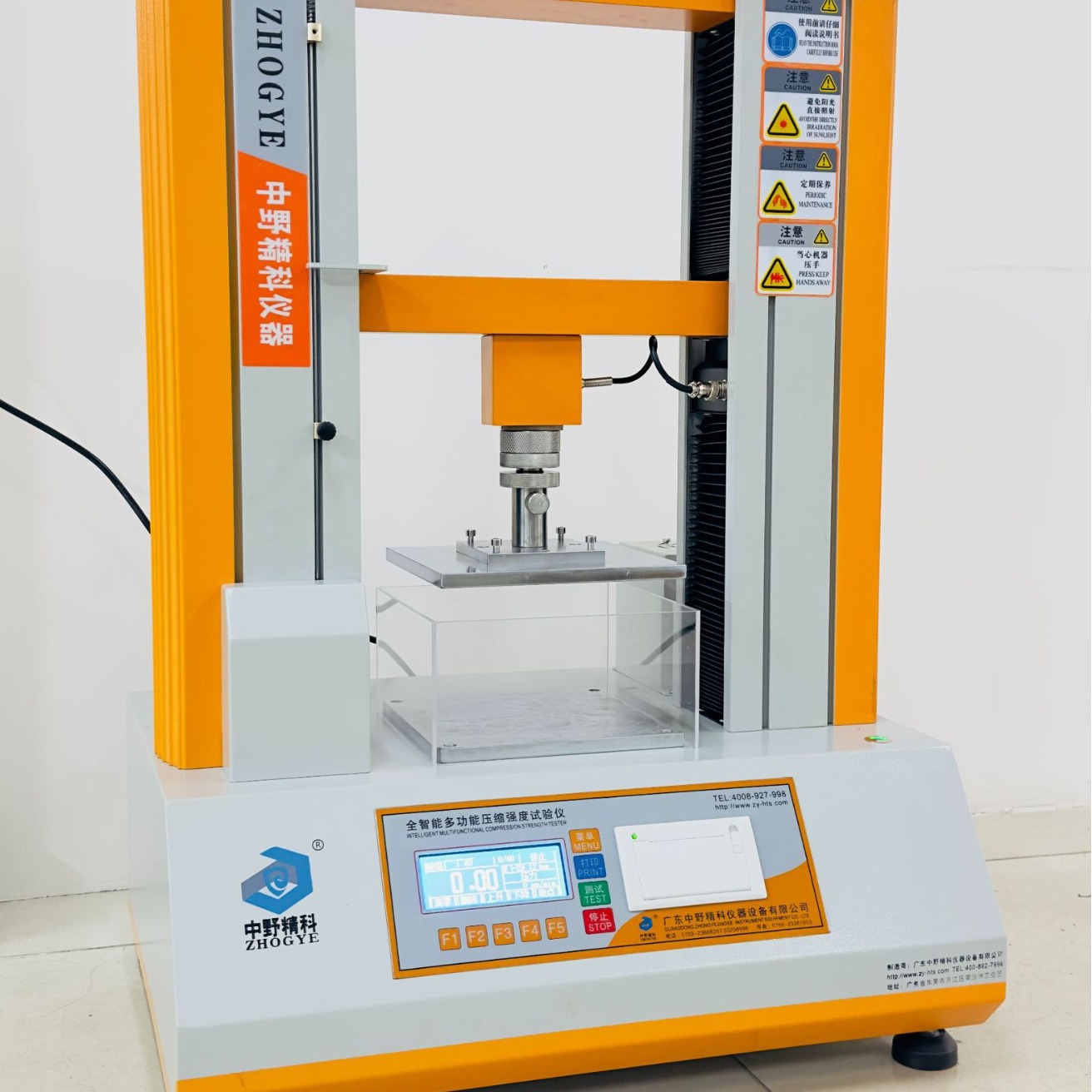 Digital Display Jelly Pressure Tester Packaging Bag Pressure Tester Plastic Bottle Pressure Tester Tester