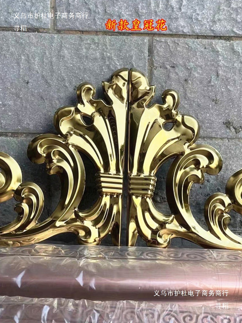 Flower Phoenix Tail Flower Treasure Flower Double Open Door Decoration Door Head Flower Pair 304 Stainless Steel 201 Thickened Stamped Flower