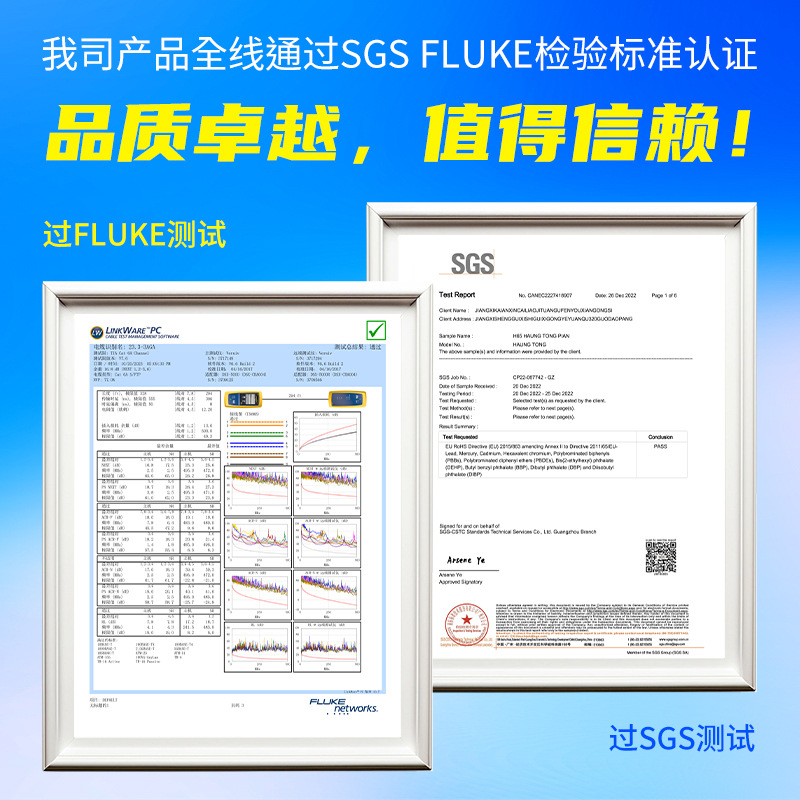 Category 5E Crystal Head Category 6 Gold-Plated Network Rj45 through Hole Pure Copper Shielded Category 5E 6 Gigabit Network Cable Crystal Head