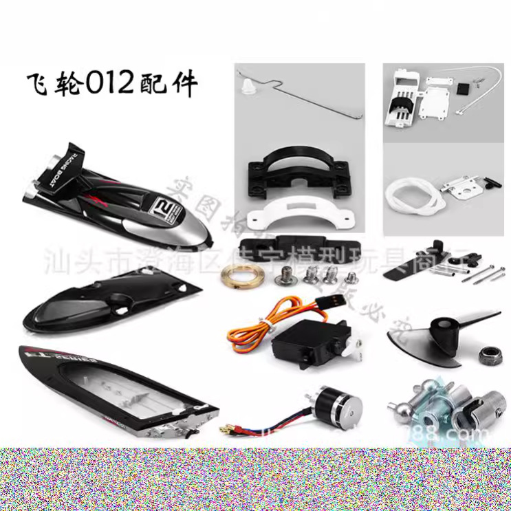 Запчасти для радиоуправляемой лодки FT012, мотор, аккумулятор, рулевое управление, пропеллер