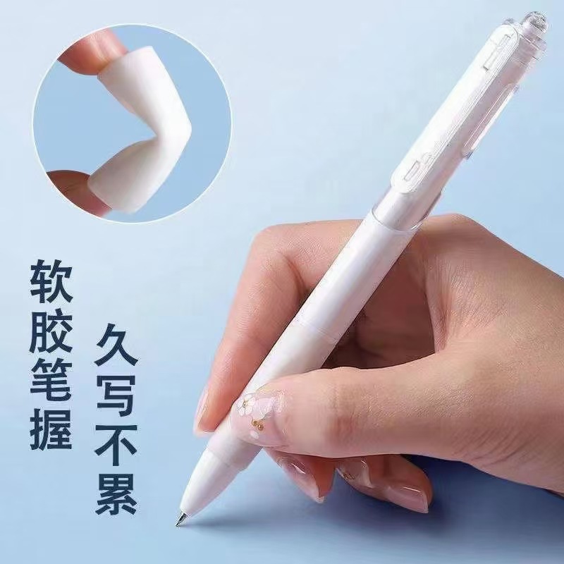 High Yan value st head brush pen small white pen gel pen student stationery office supplies press pen sign pen wholesale