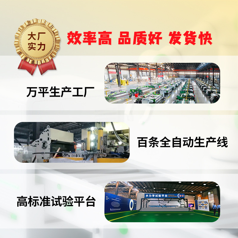 Stainless Steel Trough-Type Liquid Distributor, Overflow-Type Liquid Diverter, Tower Internals, Source Factory Processing