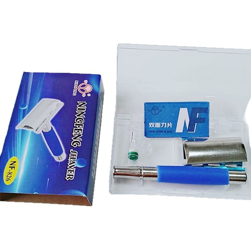 NF-826 Manual Razor Manual Razor Shaving Blade Hold Men's Manual Razor Ningfeng Razor