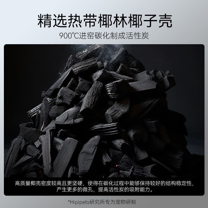 Large Package 10kg Cat Litter Deodorizing Crushed Mineral Sand Low Dust Mixed Tapioca Sand Bentonite Pet Mineral Cat Litter Free Shipping