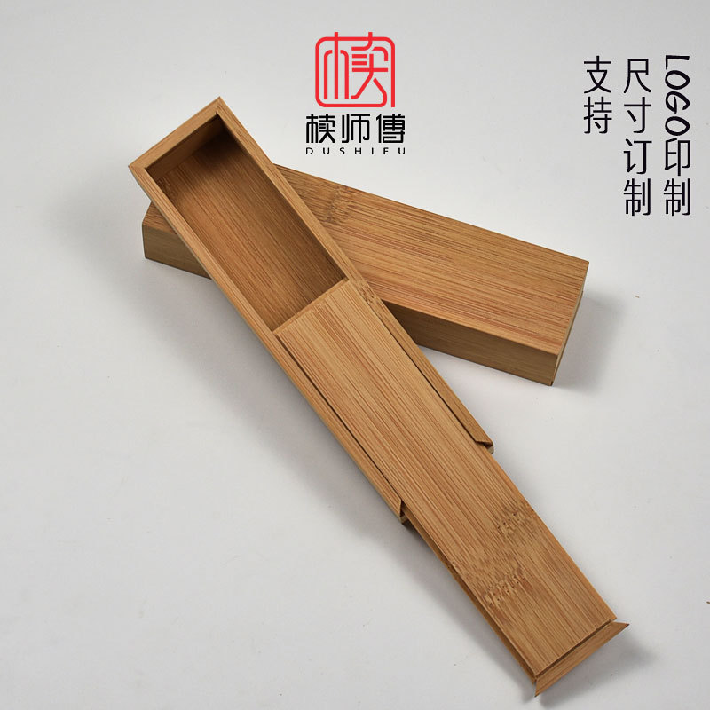 Bamboo thread incense storage box rectangular pull cover wooden box bamboo incense set sleeping sandalwood gift box