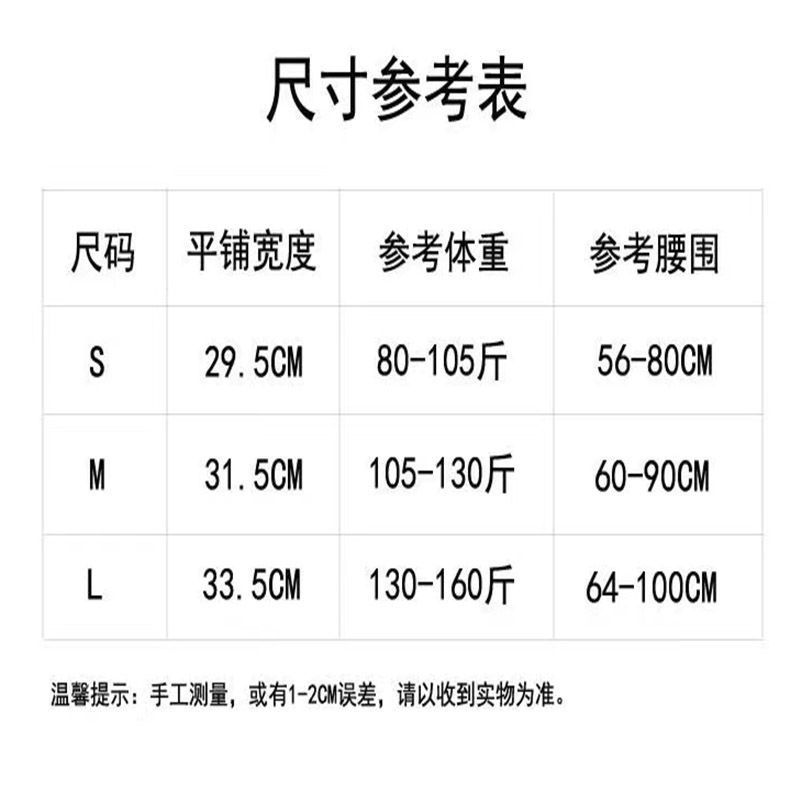 Sports Waist Bag Women's Running Mobile Phone Bag Gym Bag High Elastic Body-fit Invisible Outdoor Multi-function Bag Durable