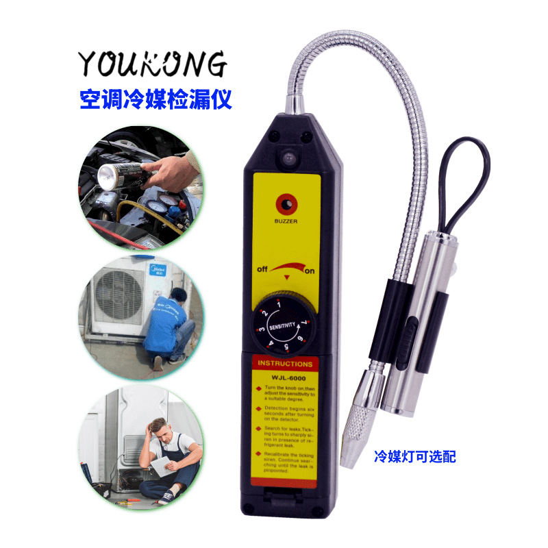 Wjl-6000 Halogen Leak Detector Air Conditioning Leak Detector Freon Snow Refrigerant Car Air Conditioning Detector