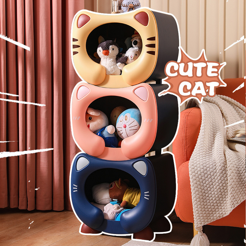 Children's Toy Storage Rack Baby Storage Box Multi-Layer Large Capacity Home Kindergarten Storage Cabinet Bookshelf