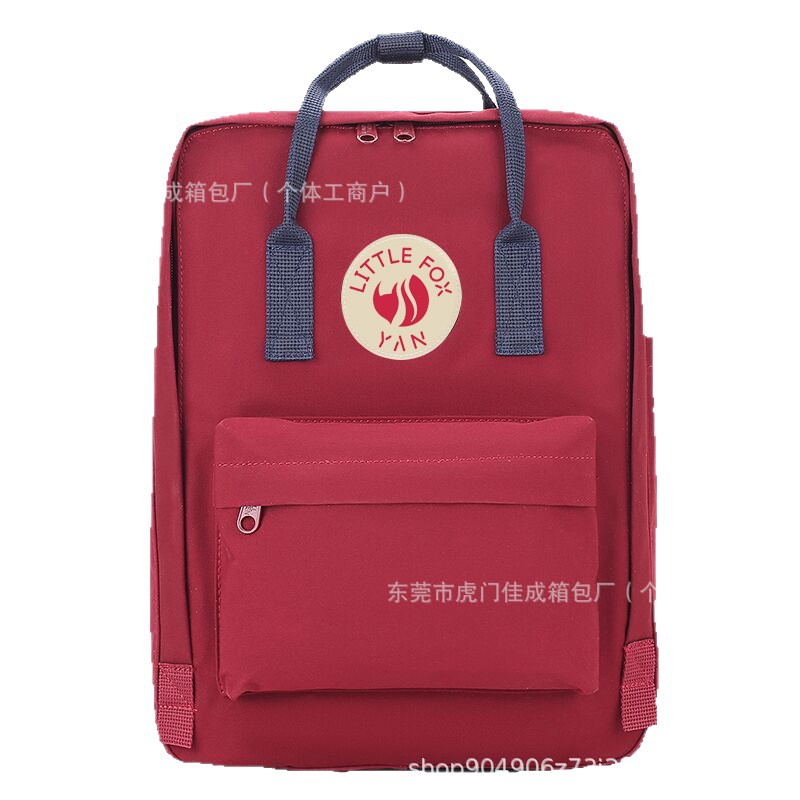 Factory Direct Supply Cross-Border Popular Arctic Backpack Student School Bag Little Fox Outdoor Waterproof Backpack Computer Bag