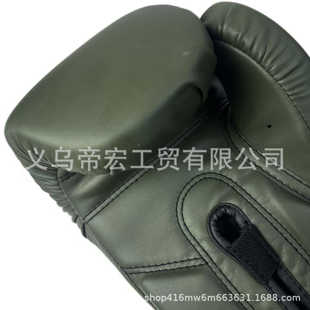 professional adult children fighting mma taekwondo fighting protective protective gear boxing gloves boxing gloves