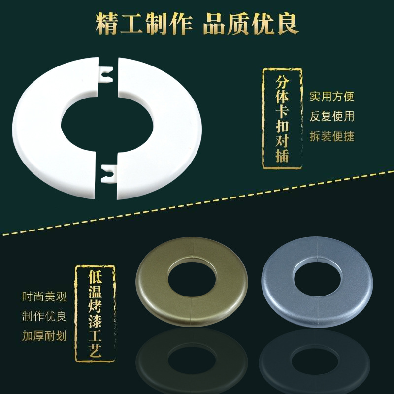 Декоративная крышка для стенового отверстия, заглушка для водопроводной трубы, наклейка для блокировки, защитная крышка для отверстия