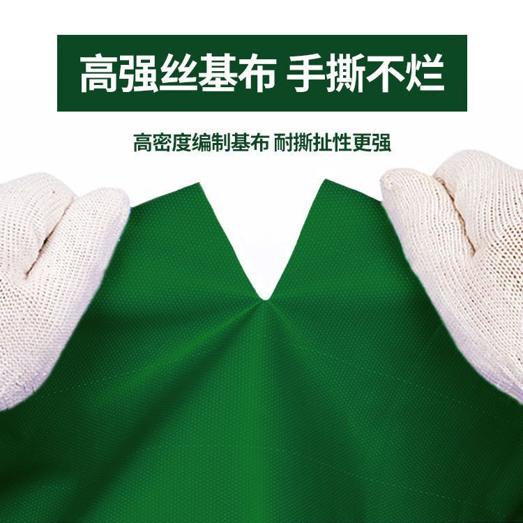 Customized Knife Scraper Cloth, Wear-Resistant and Thickeneded Awning Cloth, Outdoor Awning Cloth, Rainproof Truck Tricycle Cover Canvas