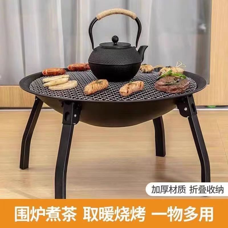 Complete Set of Household Tea Brewing Equipment, Barbecue Grill Stand, Indoor Heating Stove Set, Outdoor Heating Stove, Charcoal Stove