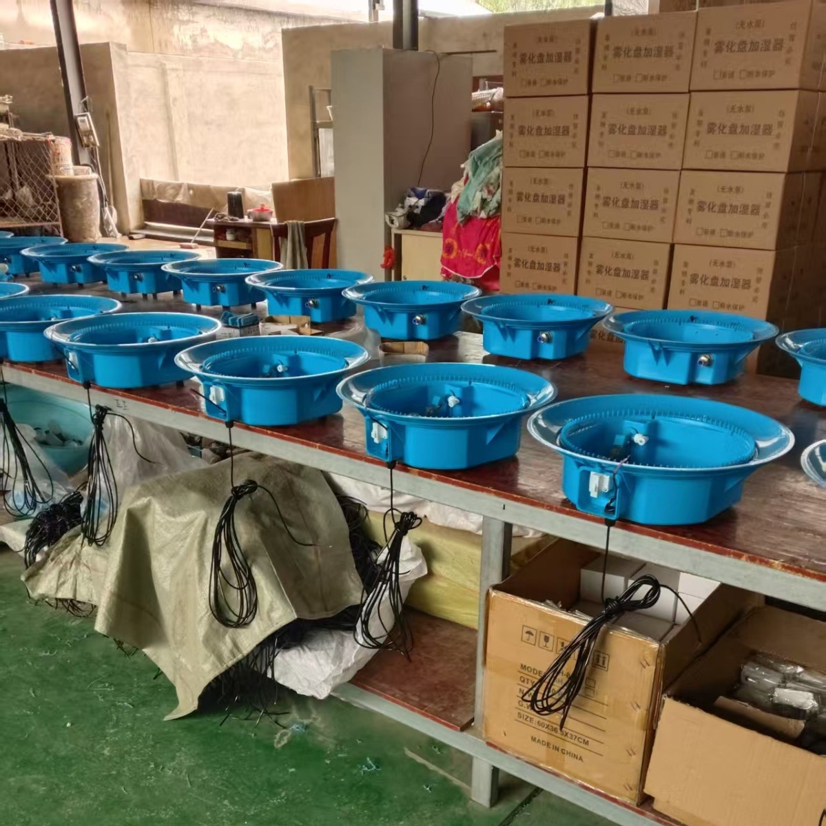 Atomizing Disc Concrete Curing Room Humidifier, Standard Curing Room Humidifier, Humidifier, Pump-Free Physical-Chemical Disc Upgraded Version