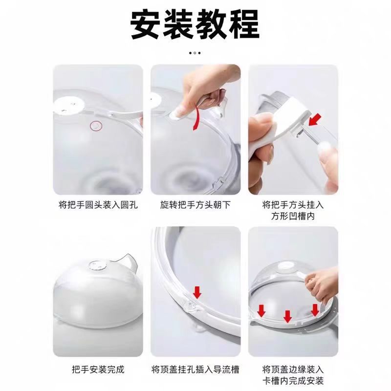 Microwave Oven Splash-Proof Cover, High Temperature, Oil-Proof and Splash-Proof Cover, Special Food-Grade Plastic Transparent Large Fresh-Keeping Cover for Hot Dishes