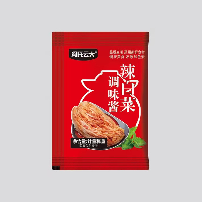 Korean Kimchi Pickled Seasoning Sauce 40g Home-Made Spicy Cabbage Korean Chili Sauce Appetizer