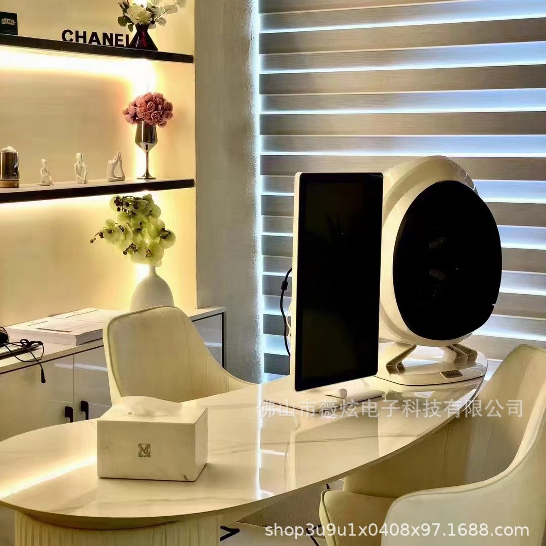 Aisia Q1 Skin Analyzer Imported 48 Million Industrial-Grade Cameras with Eight-Spectrum Ai Algorithm Skin Detector