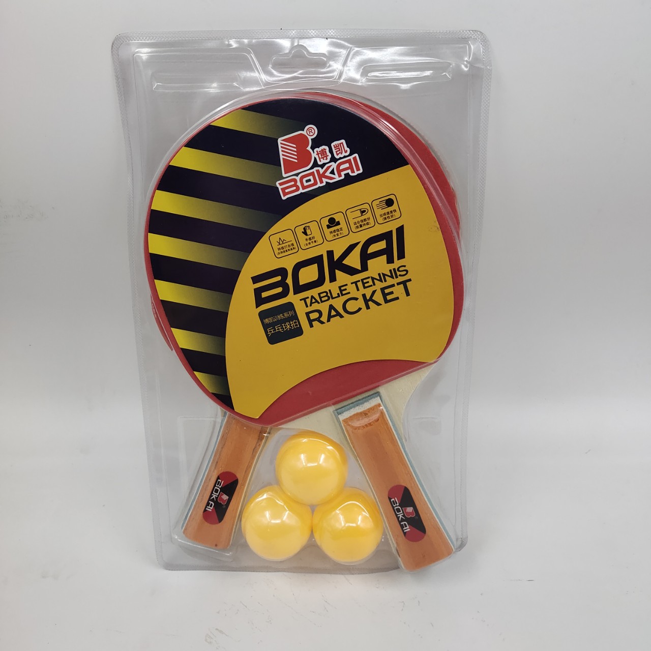 Straight Shot Double Shot poplar with ball training student adult indoor table tennis racket