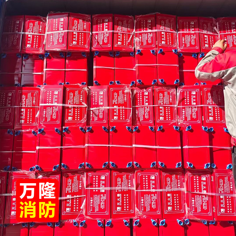 Factory wholesale dry powder fire extinguisher box 2kg4kg fire inspection mask box stainless steel fire extinguisher box Guangzhou