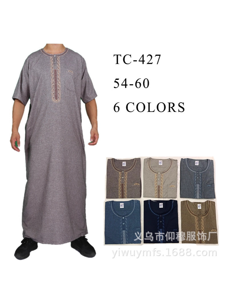 Short-Sleeved Cotton and Linen Cross-Border Export Factory Direct Round Neck Exquisite Embroidery Morocco Style Men's Belt Buckle