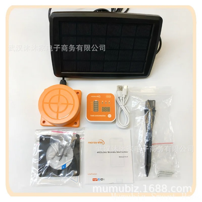 涂鸦WiFi远程超声液位液位水箱监测器带LED显示器和太阳能充电板