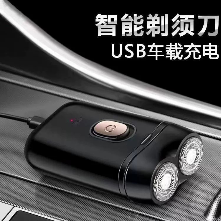 Electric Shaver Men's Rechargeable Beard Trimmer Mini Portable Shaving Double-Head