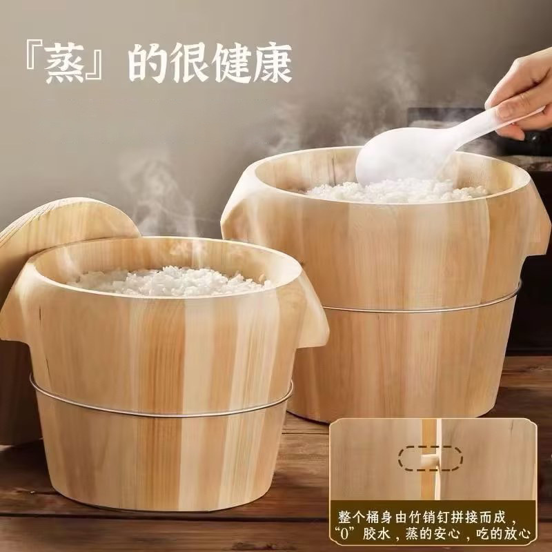 Steamed rice barrel steamed rice barrel rice household barrel rice steamer commercial large wine rice barrel rice steamer factory wholesale