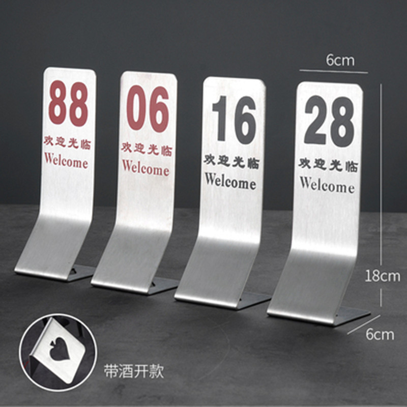 Stainless steel dining room table number plate number plate number plate table card dining table card digital display card dining card table sign