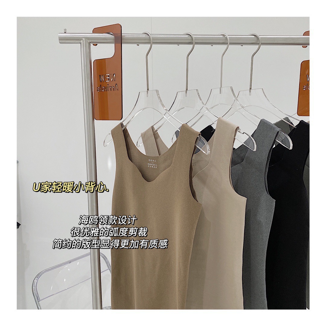 Warm Magic Clothing Double-Sided Heating German Velvet Thermal Vest U Family Light Warm Vest Round Neck Sea European Collar Thermal Intimates