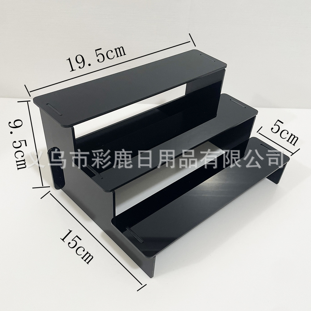 Colorful Three-Layer Storage Rack, Black Multi-Layer Stepped Display Rack, Bubble Mart Figurine Desktop Cosmetics Organizer