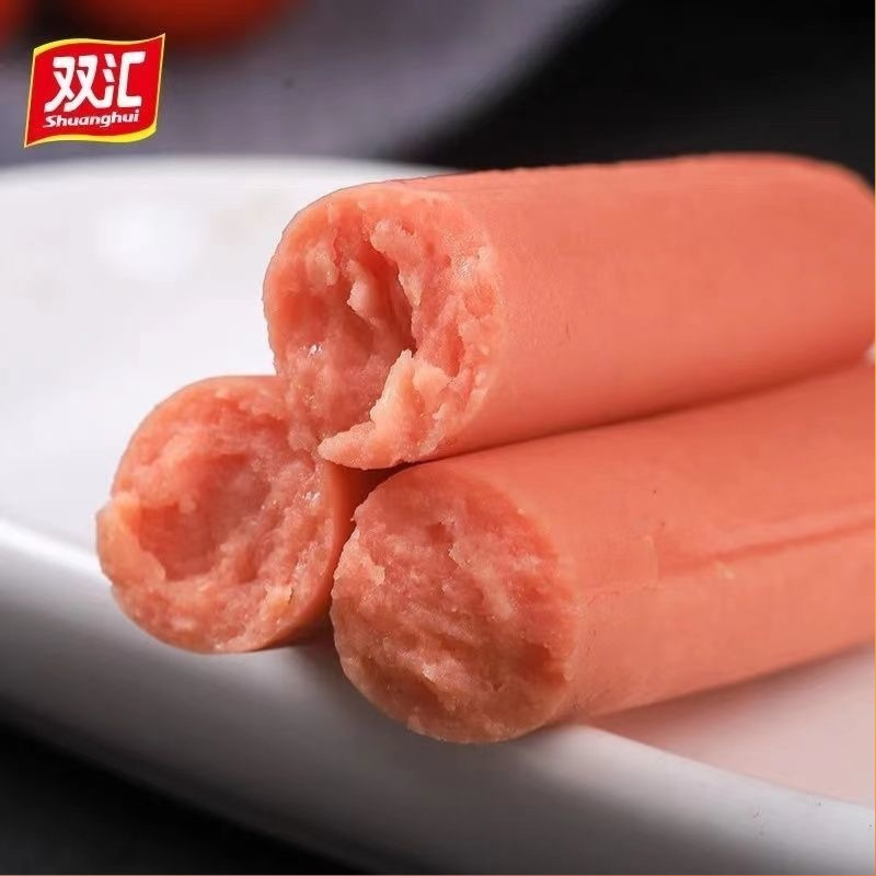 Shuanghui Instant Noodles Partner Ham Sausage 35g*60 Pieces Whole Box Instant Sausage Grilled Sausage Instant Noodles Companion Soup Noodles Partner