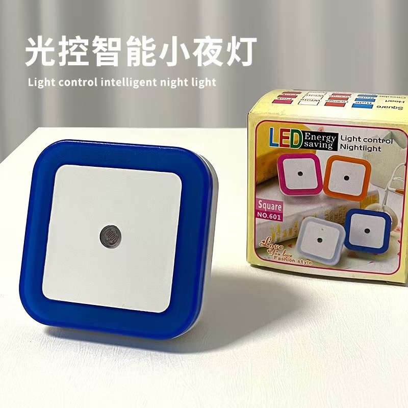 Intelligent LED induction lamp new strange ground stall best selling creative gifts plug-in energy-saving light control night light Wholesale