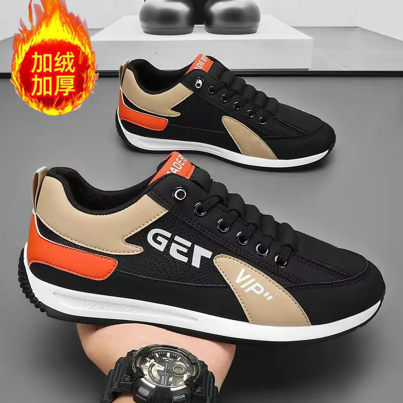 2024 autumn new casual shoes outdoor sneaker men's non-slip wear-resistant men's shoes soft bottom casual running shoes