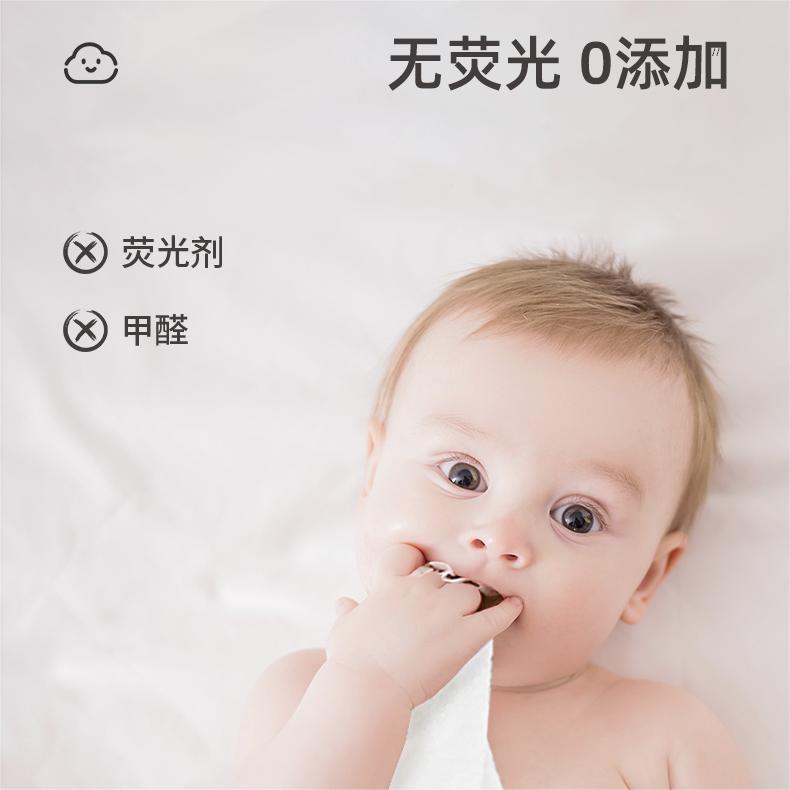 Planting and Protecting Face Wash 60 Baby Soft Towel Disposable Withdrawable Cleansing Towel Wet and Dry Face Wash Towel Wholesale