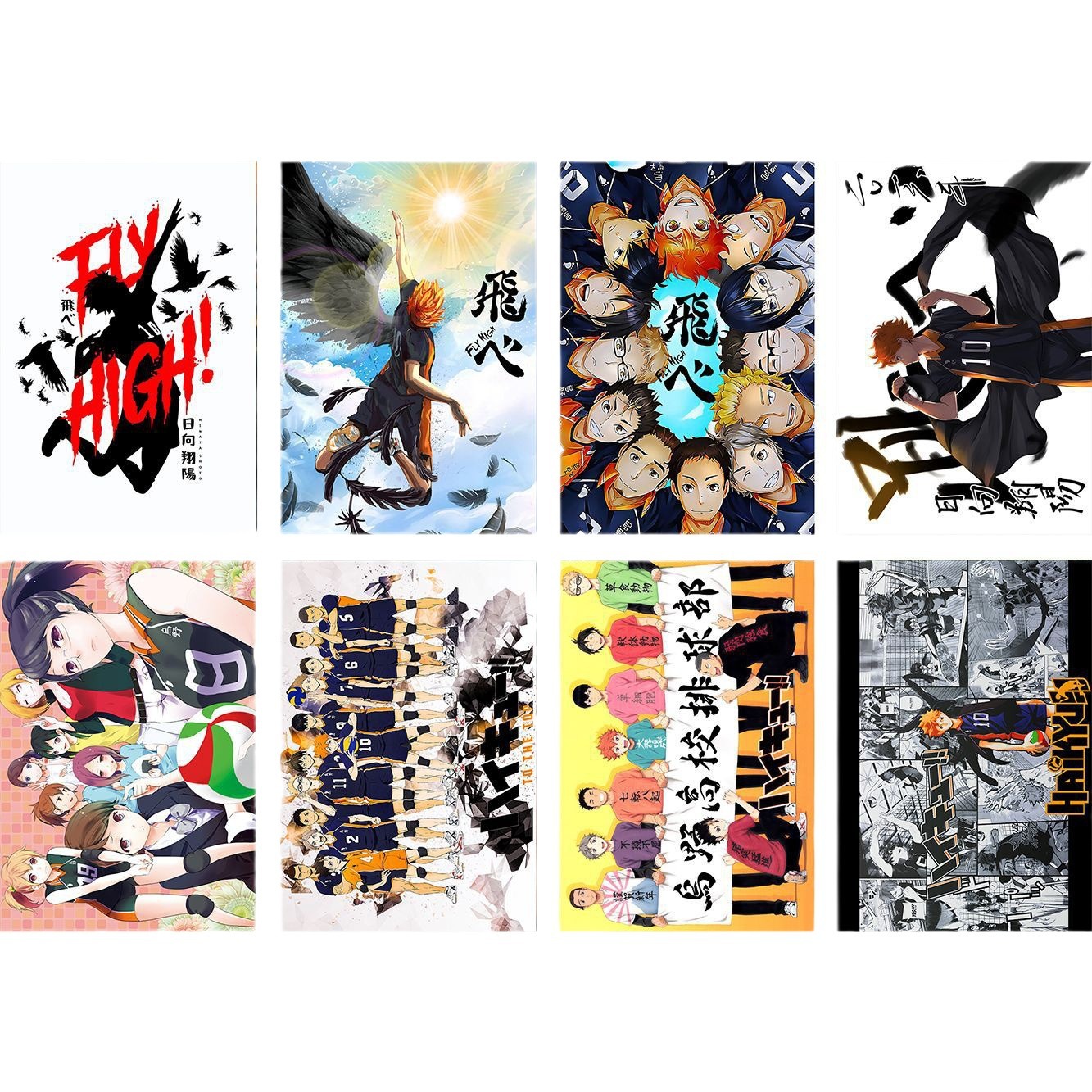 New animation poster peripheral embossed 200 grams of coated paper HD secondary Amazon varieties all 8 sets