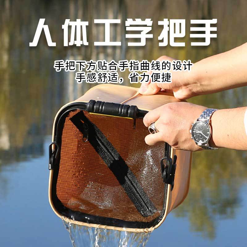 Fishing Road Ya Wild Fishing Folding Multifunctional Portable Fish Protecting Fish Bucket Outdoor Fish Box Portable Live Fish Bucket Playing Bucket