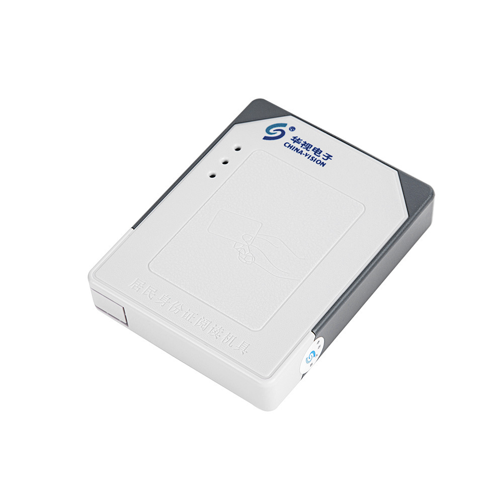 Huashi Electronics Cvr-100N Embedded Second-Generation Id Card Machine Embedded Id Card Reading Module Built-In