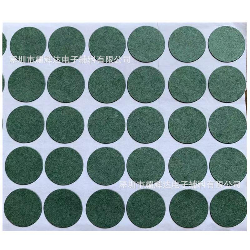 Lithium battery 18650 green paper insulation gasket single-sided adhesive high temperature resistant insulation paper dark green green shell paper self-adhesive