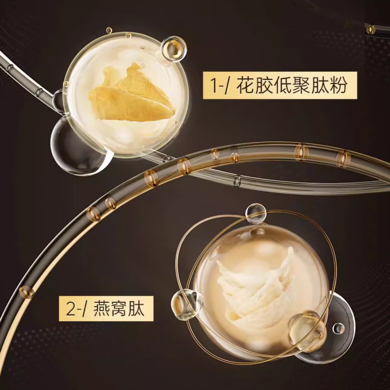 Conba Bird's Nest Fish Maw Collagen Peptide Blood Orange Drink 500ml Manufacturer Wholesale One Piece Drop Shipping Authentic