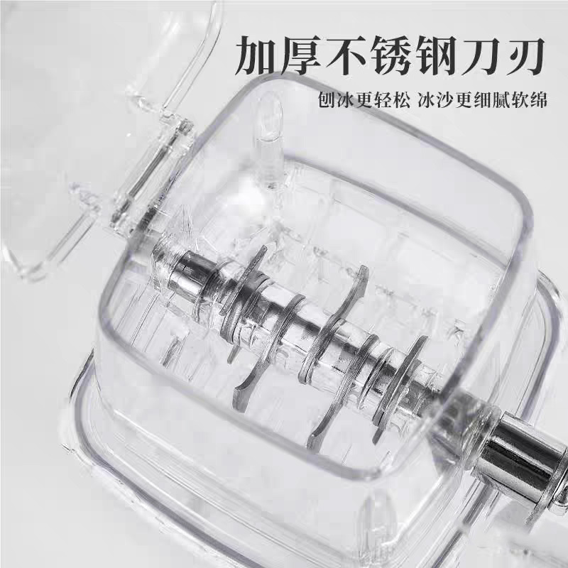 Amazon Spot Hand-Cranked Ice Crusher Manual Shaved Ice Machine Small Household Mini Ice Crusher Bait Crusher