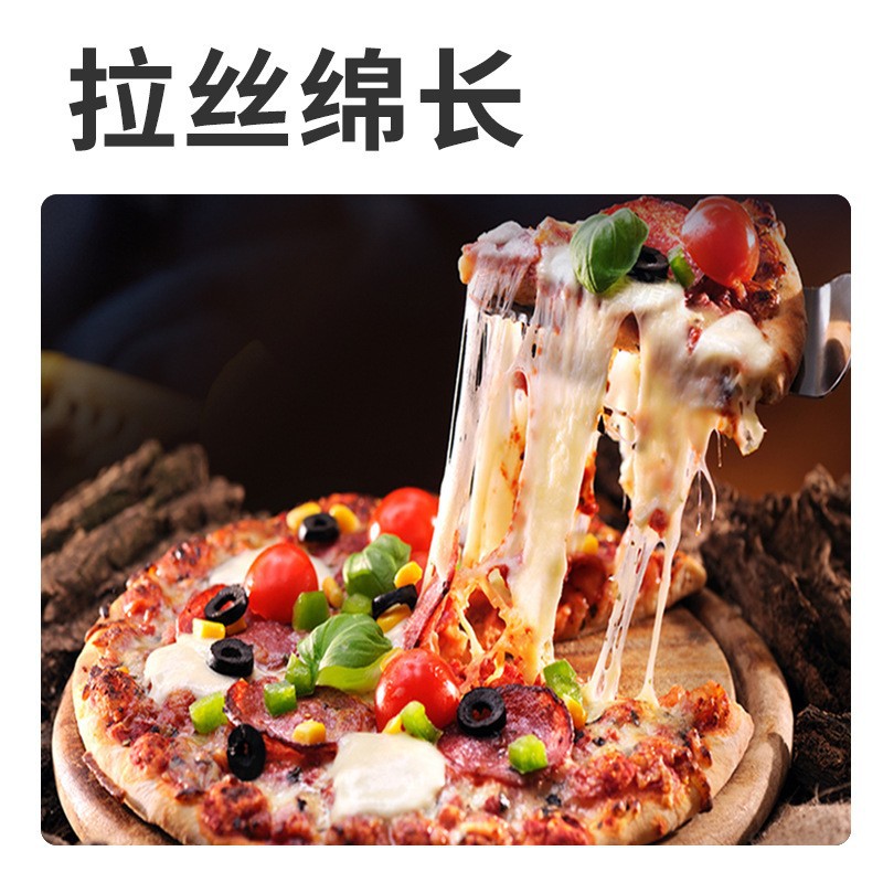 Zishifang Mozzarella Cheese Shredded Western Food Baking Ingredients Large Bag Commercial Brushed Cheese Pizza Baked Rice Cheese